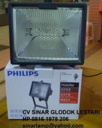 Lampu Sorot Halogen 300/500W QVF135 Philips